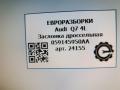 заслонка дроссельная Audi Q7 4L [рестайлинг] 2011, 3.0 л., TDi, дизель, АКПП, передний привод, 059145950AA, 059145950AF, 059145950AE - фото №4