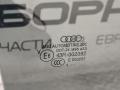 стекло двери задней правой Audi Q7 4M [2-й рестайлинг] 4M 2025, 3.0 л., TFSI, DCB, бензин, АКПП, z7s / daytonagrau, внедорожник 5 дв., полный привод, правый руль, 4M0845026B - фото №3