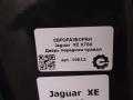 дверь передняя правая Jaguar XE 1 поколение X760 2015, 2.0 л., дизель, АКПП, передний привод, T4N19222, K9W320124AA, T4N19222 - фото №6