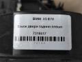 замок двери задней левой BMW X5 E70 [рестайлинг] E70 2013, 3.0 л., дизель, АКПП, передний привод, 51217318417, 51224389475, 51227036171, 51227060295, 51227154629, 51227167069, 51227167075, 51227202147, 51227276685, 7202147, 7318417, 51227318417 - фото №4