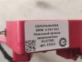 плюсовой провод аккумулятора BMW 6 серия E63/E64 [рестайлинг] E63 2008, 3.0 л., дизель, АКПП, передний привод, 9127780, 61129127780, 61126989784 - фото №3