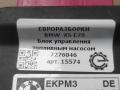 блок управления топливным насосом BMW X5 E70 [рестайлинг] E70 2012, 3.0 л., D, дизель, АКПП, передний привод, 7276046, 16147276046, 16147263392, 16147268028, 16147407513 - фото №3