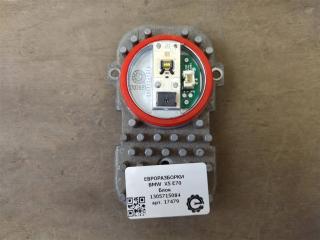 блок управления камерой BMW X5 E70 [рестайлинг] E70 2011, 3.0 л., дизель, АКПП, передний привод, 1305715084, 1305715084