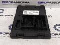 Блок управления BCM (Body Control Module) Audi Q7 4M [2-й рестайлинг] 4M 2025, 3.0 л., TFSI, DCB, бензин, АКПП, z7s / daytonagrau, внедорожник 5 дв., полный привод, правый руль, 4N0907063PE - фото №4