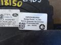 замок багажника Land Rover Range Rover 4 поколение L405 2015, 4.4 л., дизель, АКПП, полный привод, правый руль, LR034340, CPLA442A67BB, CPLA442A67BC, CPLA442A67BE, LR048311, LR072586, CPLA442A67BD - фото №4