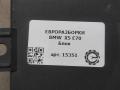 блок управления светом Land Rover Range Rover 3 поколение (2002 - 2005), 6H4213K031AA, YWC500323, YWC500610, 6H4213K031AB, YWC500750, 7H4213K031AA - фото №3