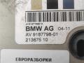 усилитель антенны BMW 3 серия E90/E91/E92/E93 [рестайлинг] E92 2010, 3.0 л., бензин, АКПП, передний привод, 9187798, 65209187798, 65206950181 - фото №2