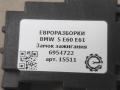 замок зажигания BMW 5 серия E60/E61 E60 2006, 2.5 л., бензин, АКПП, передний привод, 6954722, 66126954722, 66129172159 - фото №4