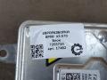 блок управления светом BMW X5 E70 [рестайлинг] E70 2011, 3.0 л., дизель, АКПП, передний привод, 63117356250, 7255724, 63127255724 - фото №4