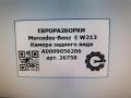 камера заднего вида Mercedes-Benz E-Класс W213/S213/C238/A238 W213 2017, 2.0 л., CDi, дизель, АКПП, передний привод, A0009056206, A0009056206 - фото №6