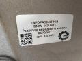 редуктор переднего моста BMW X3 G01 2018, 2.0 л., бензин, АКПП, передний привод, правый руль, 8679981, 31508679981 - фото №4