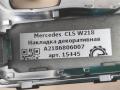 обшивка салона Mercedes-Benz CLS-Класс C218/X218 W218 2012, 3.0 л., CDi, дизель, АКПП, передний привод, A2186806007, A2186806007 - фото №4
