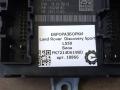 блок управления камерой Land Rover Discovery Sport 1 поколение L550 2016, 2.0 л., дизель, АКПП, передний привод, LR073326, FK7214D619BD, LR073326 - фото №3