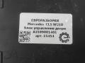 модуль управления двери Mercedes-Benz CLS-Класс C218/X218 W218 2012, 3.0 л., CDi, дизель, АКПП, передний привод, A2189001401, A2188201526, A2189001401, A2189025100 - фото №3