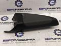 Накладка (сетка) динамика BMW X3 G01 2019, 2.0 л., B48 B20 A, бензин, АКПП, 475 black-sapphire metallic, полный привод, правый руль, 7419328, 51337419328 - фото №8