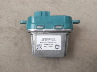 сопротивление печки Volkswagen Touareg 1 поколение [рестайлинг] 2008, 5.0 л., TDi, дизель, АКПП, передний привод, 7L0907521B