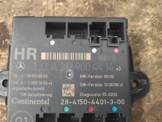 модуль управления двери Mercedes-Benz CLS AMG C218 2013, 5.5 бензин, АКПП, купе, задний привод, правый руль, A2129004414, A2129001327