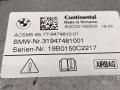 блок AirBag BMW X3 G01 2019, 2.0 л., B48 B20 A, бензин, АКПП, 475 black-sapphire metallic, полный привод, правый руль, 9474810, 65779474810, 65776994531 - фото №2