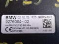 усилитель антенны BMW X3 F25 [рестайлинг] F25 2015, 2.0 л., дизель, АКПП, передний привод, 9276064, 65209276064 - фото №4