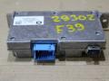 блок управления системы KaFAS BMW X2 F39 2021, 2.0 л., B48 A20 A, бензин, АКПП, полный привод, правый руль, 9399247, 9462613, 9367350, 5A350D2, 7927914, 9107381, 9359799, 5A0B302, 9474776, 6992830, 6819329, 6839769, 9346273, 9338298, 9316923, 9316925, 9393780, 9367466, 9384988 - фото №3