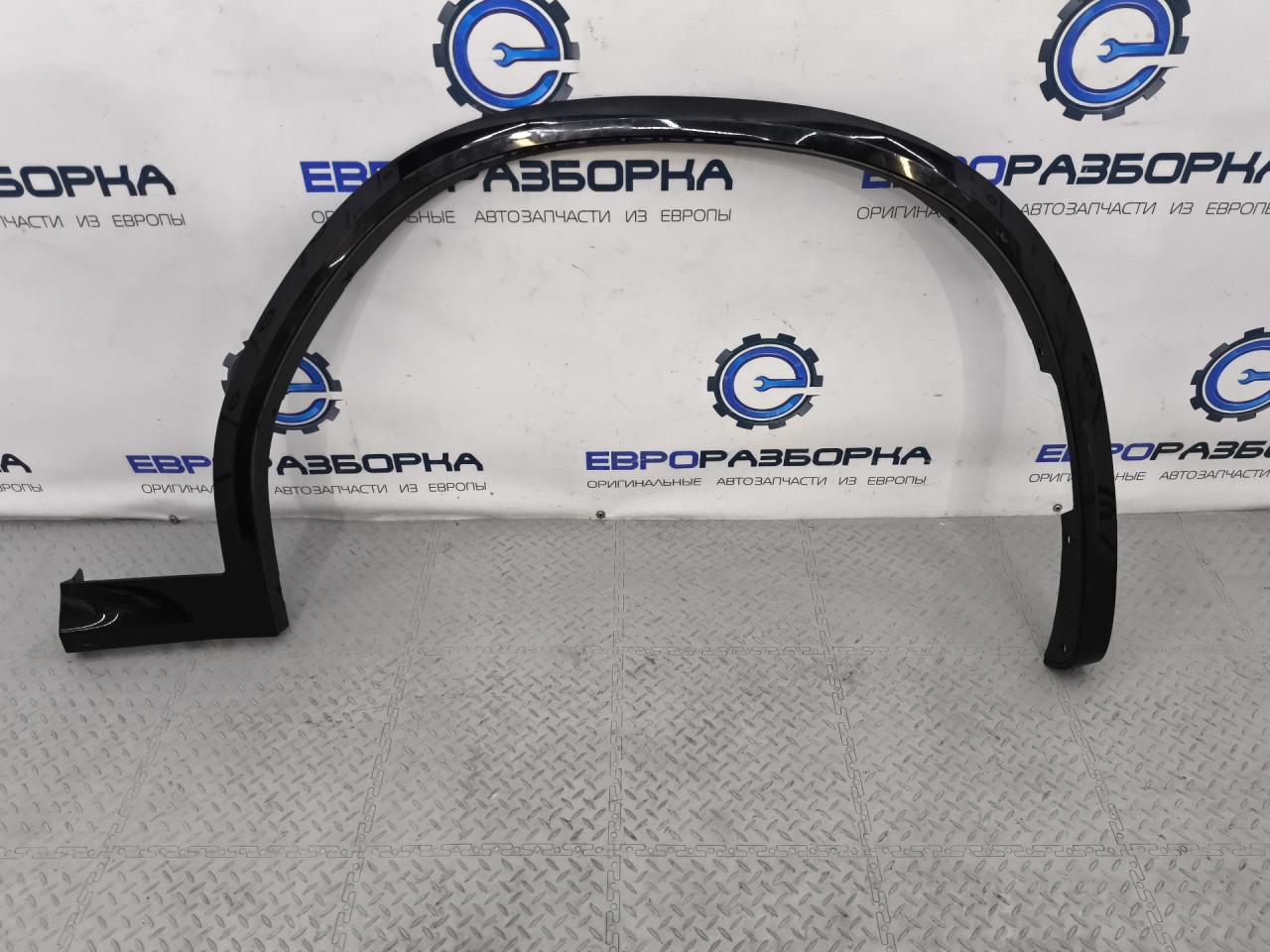 накладка колесной арки BMW X3 G01 2019, 2.0 л., B48 B20 A, бензин, АКПП, 475 black-sapphire metallic, полный привод, правый руль, 8064818, 8098808, 8098808 - фото №1