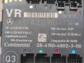 модуль управления двери Mercedes-Benz CLS-Класс C218/X218 W218 2012, 3.0 л., CDi, дизель, АКПП, передний привод, A2129021106, A2129011705 - фото №2