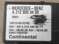 блок управления топливным насосом Mercedes-Benz CLS-Класс C218/X218 W218 2012, 3.0 л., CDi, дизель, АКПП, передний привод, A2129003408, A2129003101, A212900310180 - фото №2