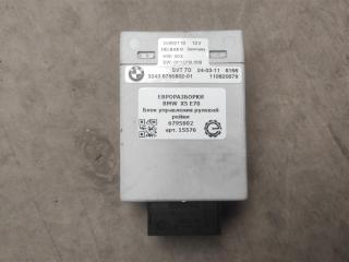 блок управления рулевой рейки BMW X5 E70 [рестайлинг] E70 2012, 3.0 л., D, дизель, АКПП, передний привод, 6795802, 32436795802, 32436857209