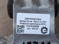 подушка крепления КПП Land Rover Range Rover Sport 2 поколение [рестайлинг] L494 2019, 3.0 л., дизель, АКПП, передний привод, 5H226068AB, LR092039, 5H226068AB, IAF500021 - фото №5
