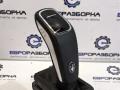 Рычаг селектора Maserati Levante 1 поколение M161 2019, 3.0 л., M156D, бензин, АКПП, внедорожник 5 дв., 670150180, 670126318, 670151630, 670171105 - фото №4
