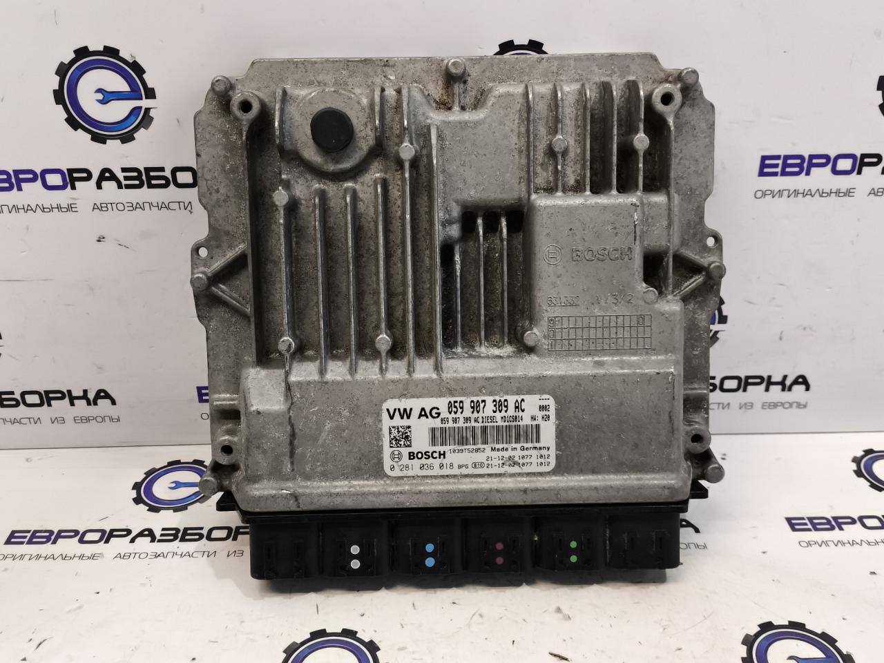 блок управления двигателем Audi Q8 4M 2022, 3.0 л., TDi, дизель, АКПП, 2y / s9r, полный привод, правый руль, 0281036018, 4M8907401G, 4M8907401G, 059907309AC - фото №1