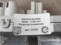 сопротивление печки BMW 3 серия E90/E91/E92/E93 [рестайлинг] E90 2008, 2.0 л., дизель, АКПП, передний привод, T1000660WB, NOT1000660WB, T1000660WB - фото №3