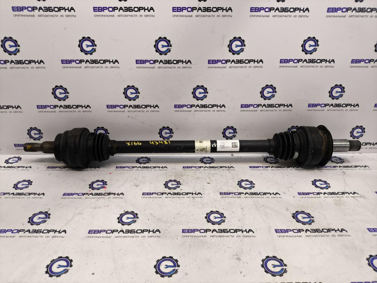 полуось задняя (приводной вал, ШРУС) Mercedes-Benz GLS-Класс X166 2018, 3.0 л., CDi, OM 642.826, дизель, АКПП, 197, внедорожник 5 дв., полный привод, правый руль, A1663501110, A166350111080 - фото №1