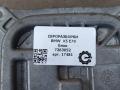 блок управления светом BMW X5 E70 [рестайлинг] E70 2011, 3.0 л., дизель, АКПП, передний привод, 7263052, 63117263052 - фото №4