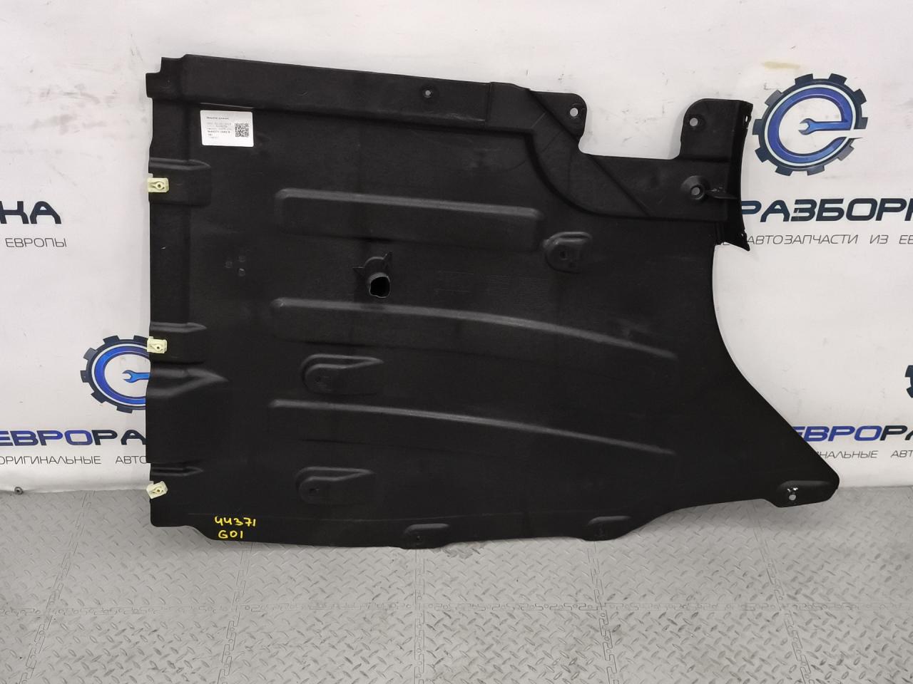 защита днища BMW X3 G01 2019, 2.0 л., B48 B20 A, бензин, АКПП, 475 black-sapphire metallic, полный привод, правый руль, 51757394810, 7394810 - фото №1