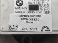 датчик ускорения BMW X5 E70 [рестайлинг] E70 2012, 3.0 л., D, дизель, АКПП, передний привод, 34526779913, 34526782371, 0265005712, 6782371, 34526770137 - фото №4