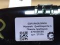 щиток приборов (приборная панель) Maserati Quattroporte 6 поколение 2014, 3.0 л., дизель, АКПП, передний привод, 5, 670030598, 670030598 - фото №7