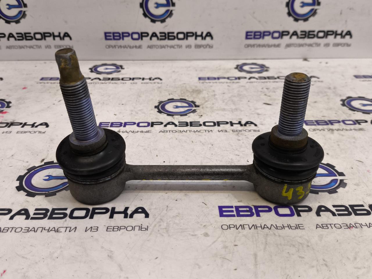 стойка стабилизатора Mercedes-Benz GLS-Класс X166 2018, 3.0 л., CDi, OM 642.826, дизель, АКПП, 197, внедорожник 5 дв., полный привод, правый руль, A1643201232 - фото №1