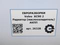 радиатор АКПП Volvo XC90 2 поколение 2019, 2.0 л., бензин, АКПП, полный привод, правый руль, 31437022, 31437022 - фото №6