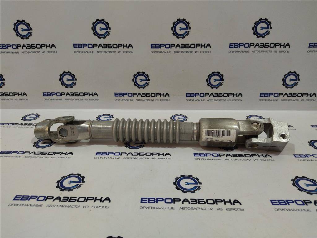 рулевой карданчик BMW X2 F39 2021, 2.0 л., бензин, АКПП, передний привод, 32306865653, 1201057889 - фото №1