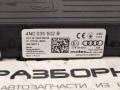 Беспроводное зарядное устройство Audi Q7 4M [2-й рестайлинг] 4M 2025, 3.0 л., TFSI, DCB, бензин, АКПП, z7s / daytonagrau, внедорожник 5 дв., полный привод, правый руль, 4N0035502B, 4N0035502A - фото №4