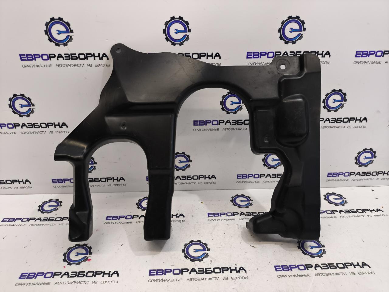 Кожух рулевого агрегата BMW X3 G01 2019, 2.0 л., B48 B20 A, бензин, АКПП, 475 black-sapphire metallic, полный привод, правый руль, 7394807, 51757394807 - фото №1