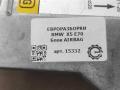 блок AirBag BMW X5 E70 [рестайлинг] E70 2012, 3.0 л., D, дизель, АКПП, передний привод, 65779240083, 0285010258, 9240083, 65779131529, 65779141776, 65779154109, 65779159795, 65779165623, 65779171948, 65779189905, 65779204849, 65779214813 - фото №3