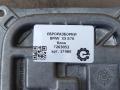 блок управления светом BMW X5 E70 [рестайлинг] E70 2011, 3.0 л., дизель, АКПП, передний привод, 7263052, 63117263052 - фото №4