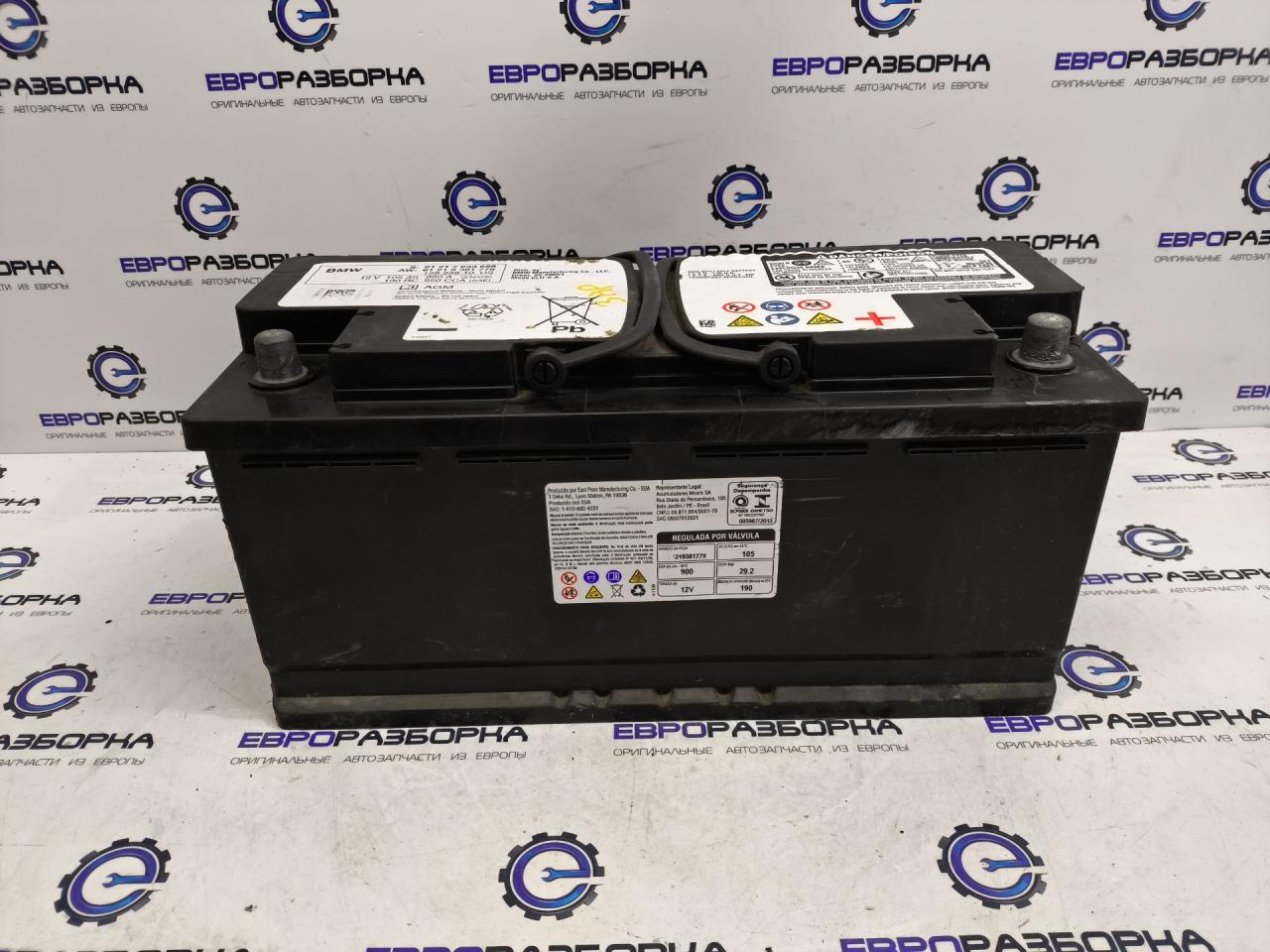 аккумулятор (AKБ) BMW X5 F15 2018, 5.0 л., дизель, АКПП, передний привод, 9381779, 7633698, 61217604808, 7604809, 7604808, 61217604809 - фото №1