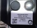 блок управления AdBlue BMW X6 F16 2015, 3.0 л., D, N57 D30 C, дизель, АКПП, внедорожник 5 дв., полный привод, 0281032222, 7436676, 16197436676 - фото №2