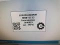 кнопка (выключатель) BMW 6 серия F12/F13 [рестайлинг] F13 2017, 4.0 л., дизель, АКПП, передний привод, 61317846619, 7846619 - фото №6