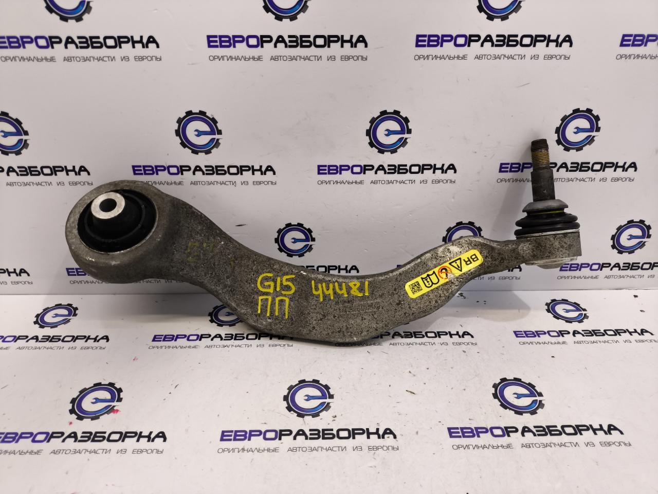 рычаг передний правый BMW 8 серия G14/G15 G15 2019, 3.0 л., B57 D30 B, дизель, АКПП, black sapphire metallic, купе, полный привод, правый руль, 31106886912, 6886912 - фото №1