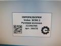 рулевая колонка Volvo XC90 2 поколение 2019, 2.0 л., бензин, АКПП, полный привод, правый руль, 32246785, 32246785 - фото №4