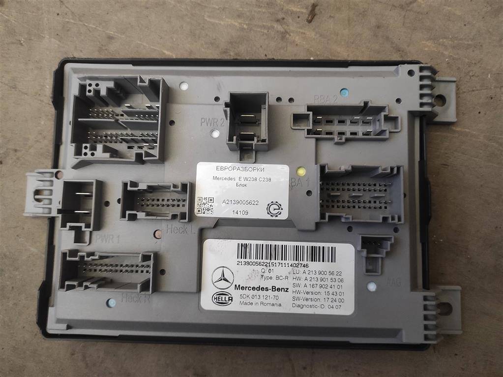 блок SAM Mercedes-Benz E-Класс W213/S213/C238/A238 C238 2018, 2.0 л., бензин, АКПП, передний привод, A2139005622, A2139005320, A2139006736 - фото №1